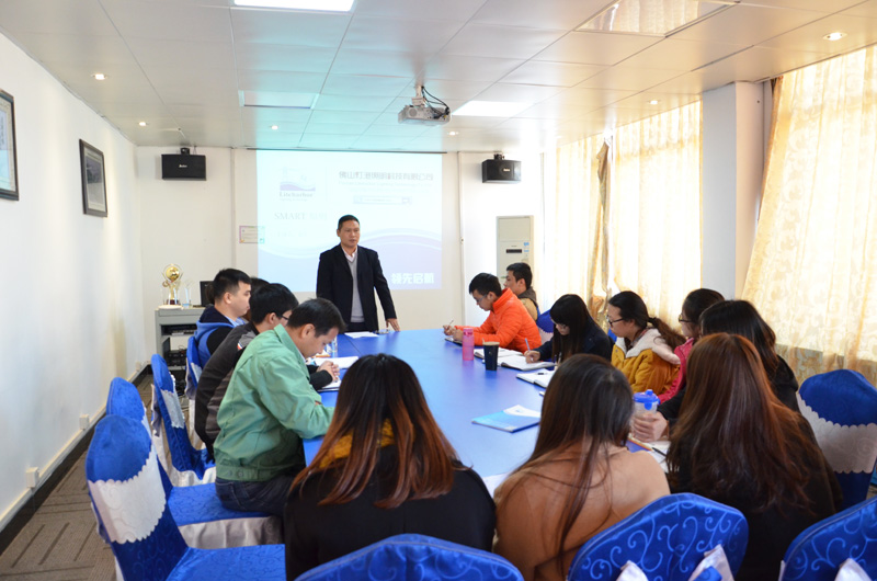 燈港商學(xué)院004